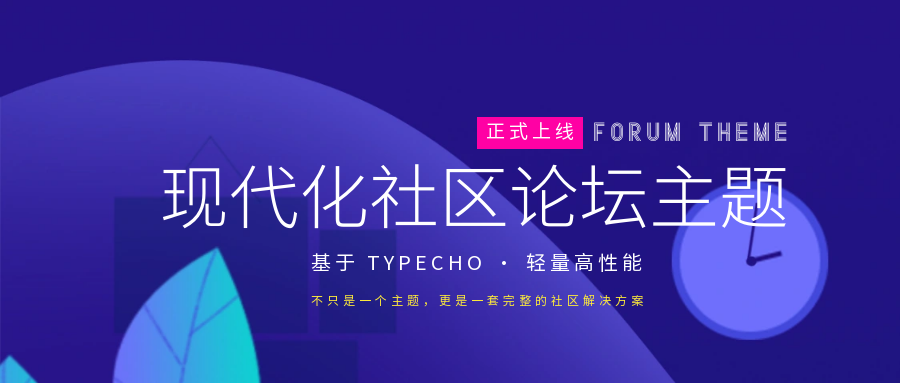 广告